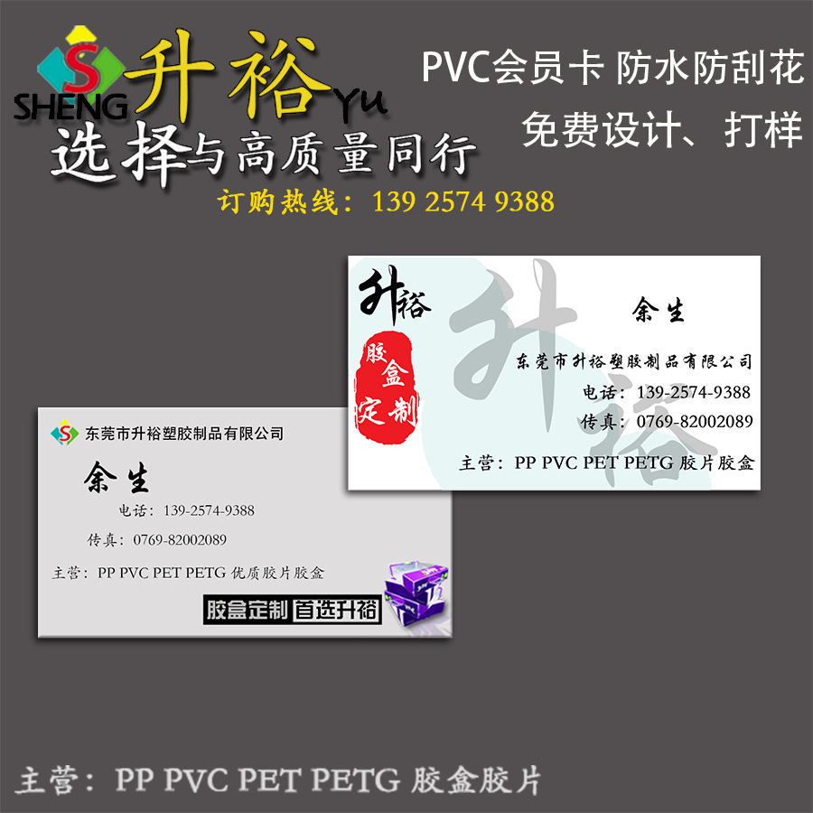 20191022002