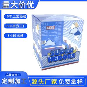 源头厂家PET透明塑料包装盒子 定制塑料包装盒 PET胶盒设计定做