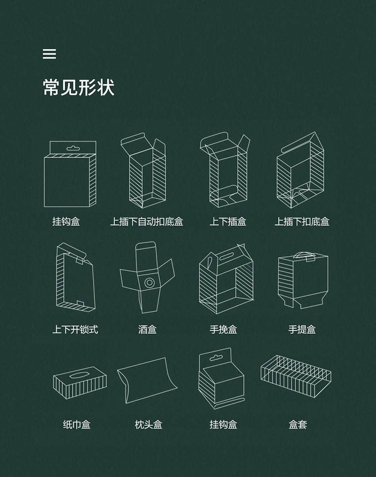 详情页_06.jpg