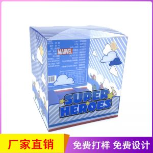 厂家直销PET透明塑料包装盒 透明PET玩具塑料盒PET磨砂